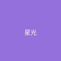 唐心vlog 合作品牌 - 星光数码